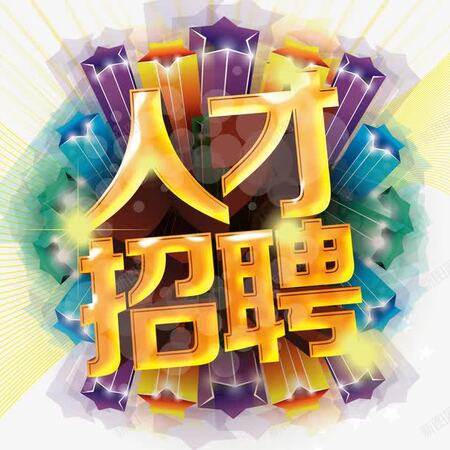 <b>上海师羽工业科技有限公司</b>